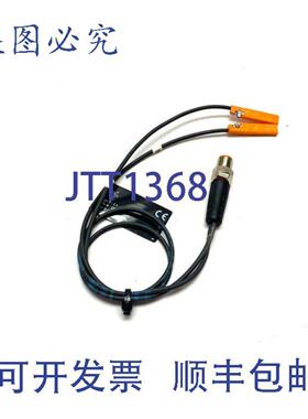 供应Ifm MK5350 C型槽传感器 10-30VDC MKC3020BBPKGA03Z