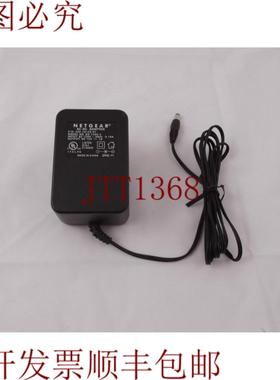 供应NETAR DV-1280-3 330-10129-01 交流 12V 1A 7-4