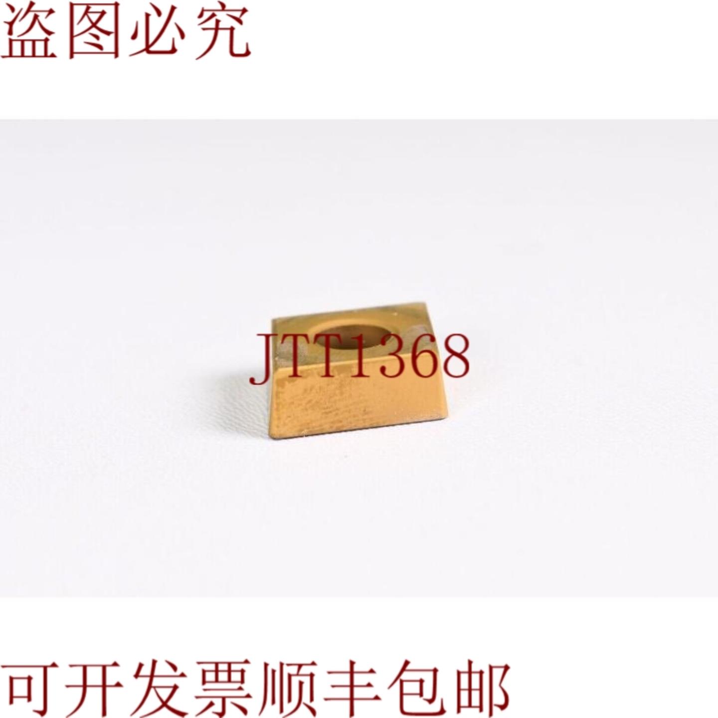 供应山特维克 CCMT 12 04 08-PR 4225Ccmt 432-PR Corte pa