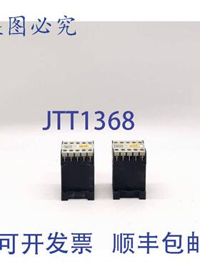 原装 供应3TH2040-0AM0 接触器 - 2 件