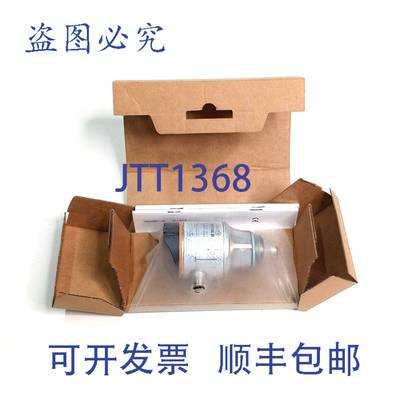 原装 供应IFM LR7000 液位传感器 LR0000B-BR34AQPKG/US