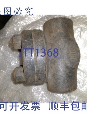 原装供应HONNEY 锻造钢 13CR WP800 温度 850F