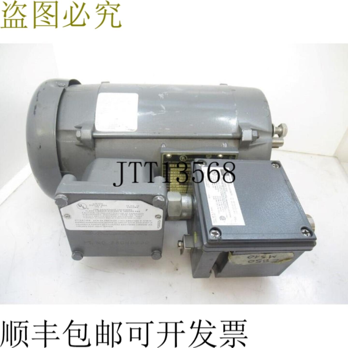 供应35M998T203C1 SF718V20NB5J Baldor 电机齿轮 12hp maxr