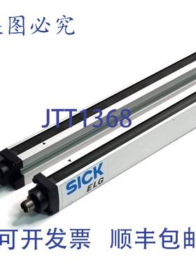 原装 供应西克患 ELG3-0930P521 2029237 V1.20 + ELGS3-0930D511