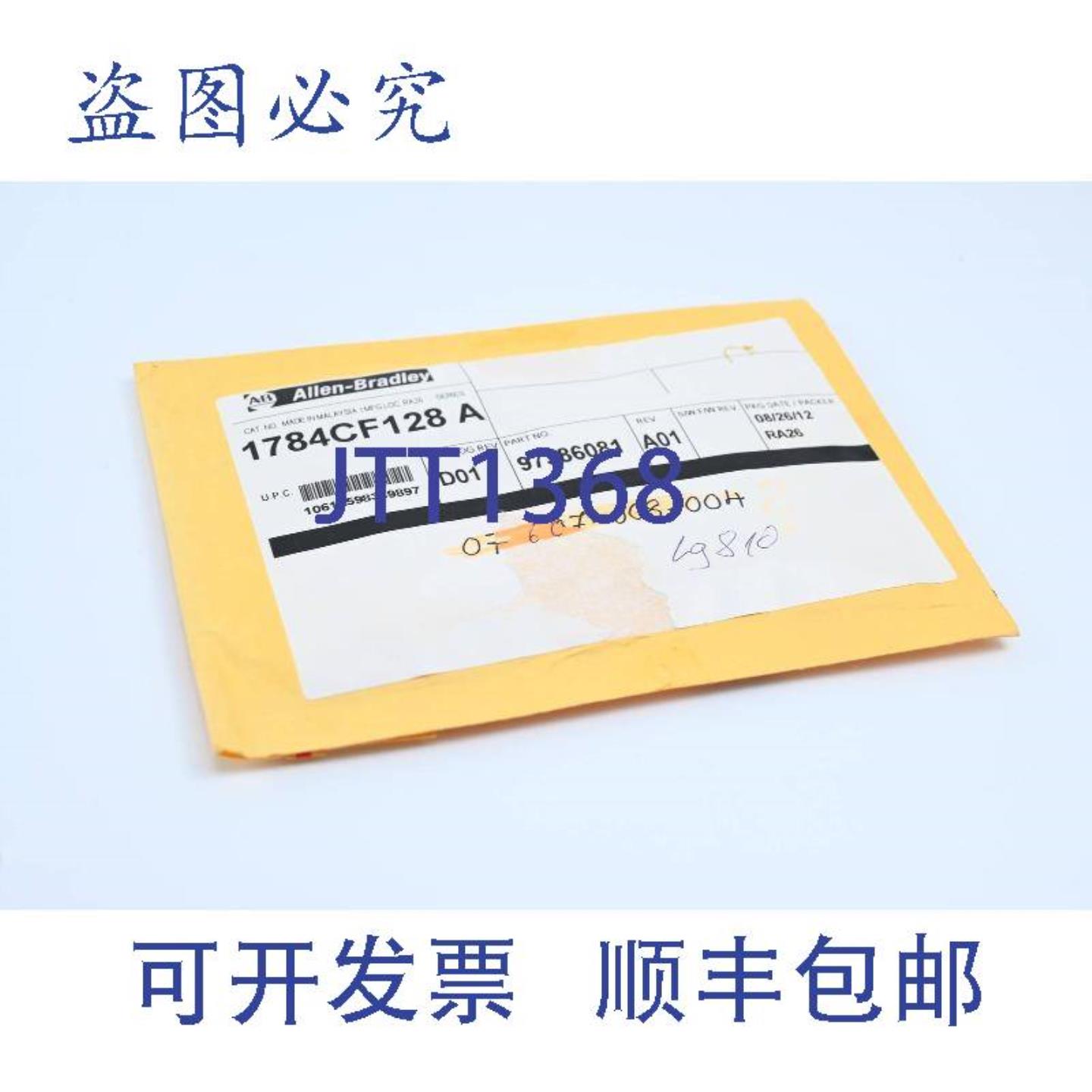 供应Allen Bradley CompactFlash 存储卡 128MB 1784CF128  eBay