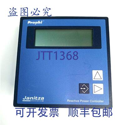 原装 供应JANITZA Prophi 12R 控制器 52.08.003