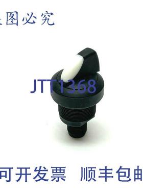 供应Rafi 1100210030021 选择开关 RAMO 22 S