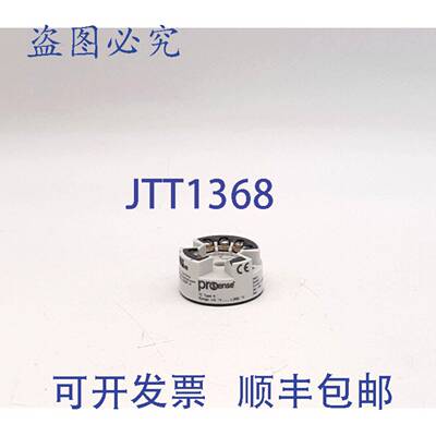 原装 供应Automation Direct XTH-0300F-K Prosense 温度变送器