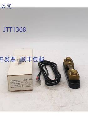 原装 供应辛普森电气 06709 便携式分流器