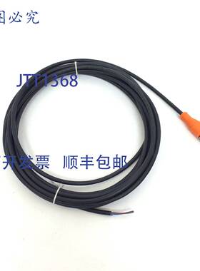 原装 供应电缆 BCC0007 Balluff BKS-S-19-12-PU-05