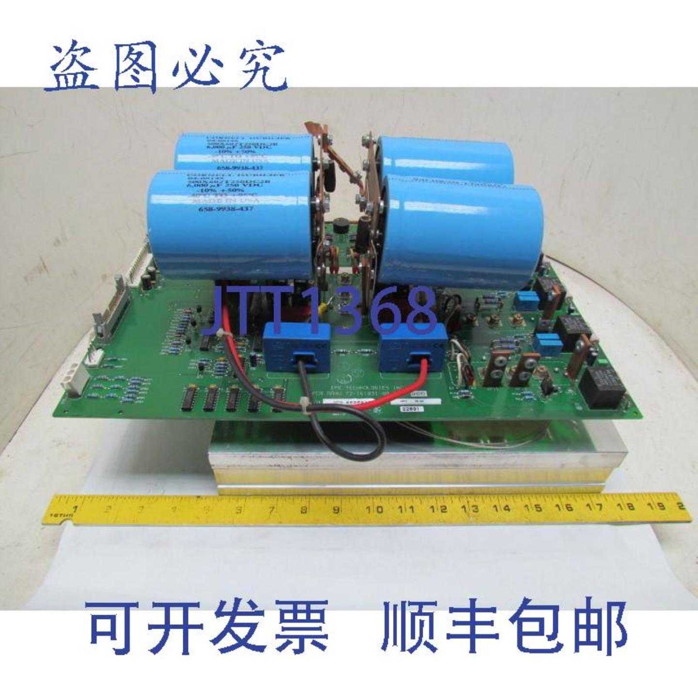 供应EPE PCA 72-161091-00 电路板电容器散热器 6000uF 250VDC