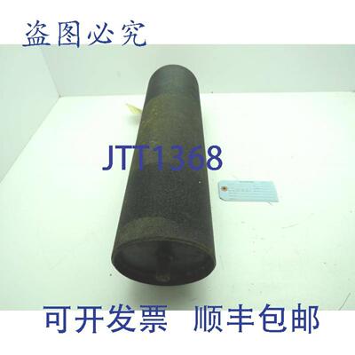 供应Lantech40078701拉伸膜收缩滚筒带衬垫橡胶5-34英寸x21英寸