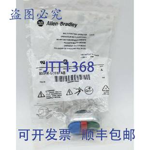 U3E6FAB 原装 800FM Bradley 操作器 供应Allen