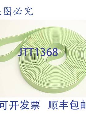 供应涂胶机的 25 毫米扁平胶带 Bobst Alpina 50185229