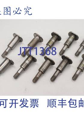 原装供应10x Posten 17274A 17274 A Ersatzteil 胶印 759056130