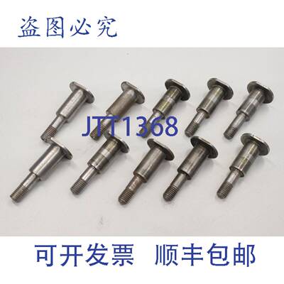 原装供应10x Posten 17274A 17274 A Ersatzteil 胶印 759056130