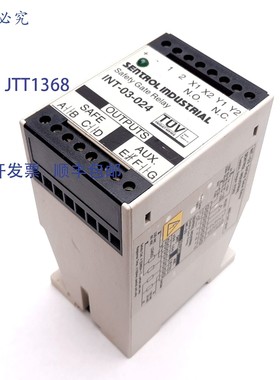 原装供应Sentrol INT-03-024 安全门继电器,24VDC,输出:120-230