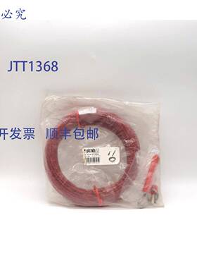 原装 供应Pizzato VF AF-KT20M0 绳索安装