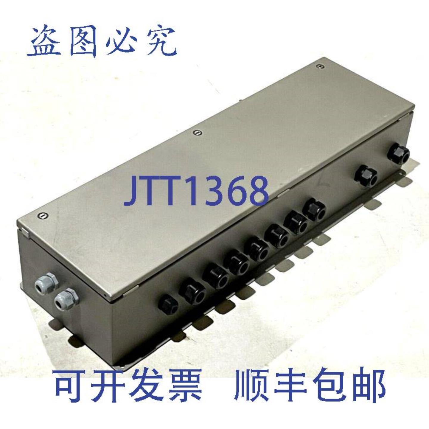 供应霍夫曼CONCEPT电气 NEMA 4 型 30 英寸 x 9 英寸 x 6 英