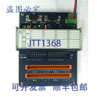 661 25122 控制器 原装 DC661A25122 供应KEBA