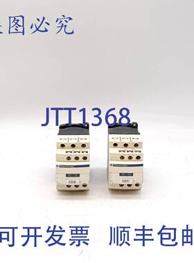 原装 供应Telemecanique CAD50BL 控制继电器 - 2 件