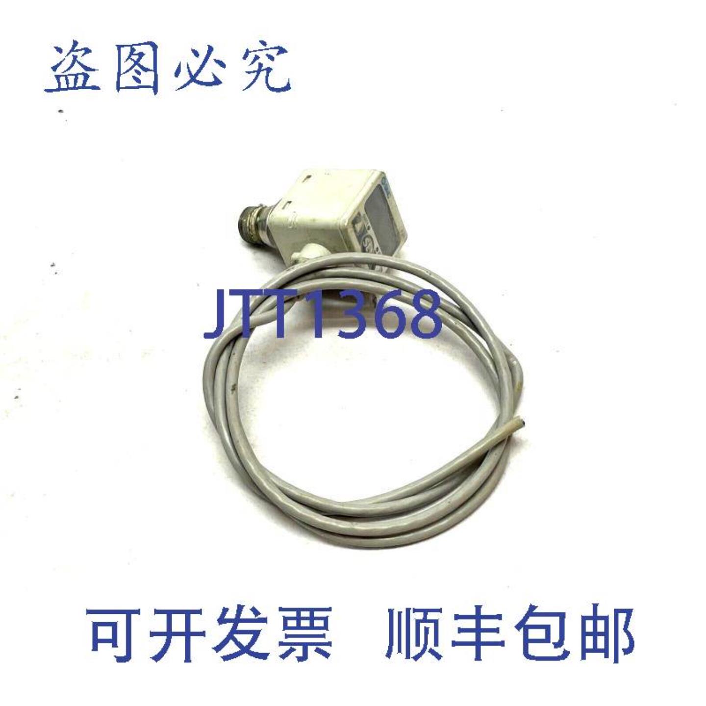 供应 ISE50-T2-62L 数字压力开关