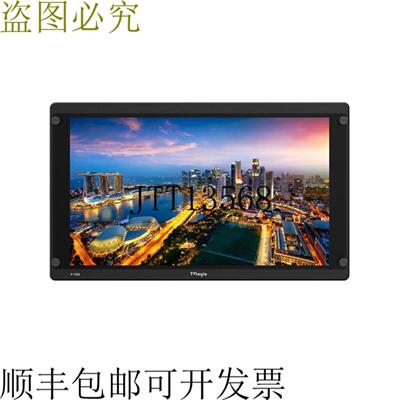 供应TVlogic F-10A 10屏 HDR HDCP 3G-SDIHDMI 20 液晶屏