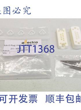 供应Allectra 211-MS09-UHV Sub-D 插头 9 针陶瓷 UHV 211MS0