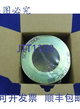 原装 供应滤芯施罗德SBF-9601-4Z3B