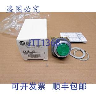 800T 绿色 按钮头 BRADLEY B1A 个 原装 供应ALLEN