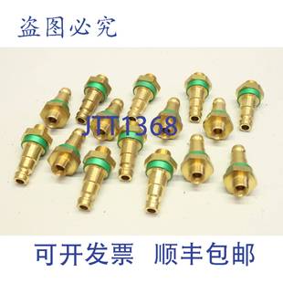 NW5 原装 独特螺纹接头 247.61 24761 供应15x