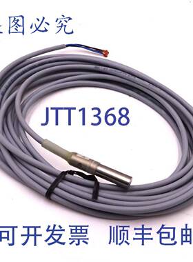 原装 供应传感器 M3V-A8A-PS6K-S-K53 BETA Sensorik 10-30VDC 20