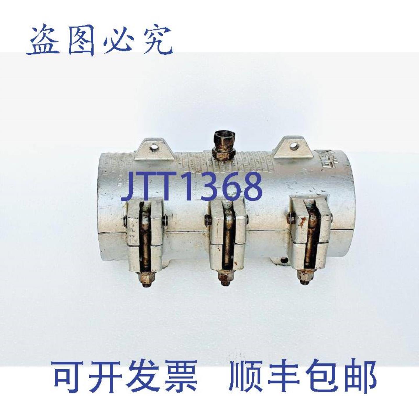 供应MASTO 电缆润滑器孔径 3 英寸76 毫米