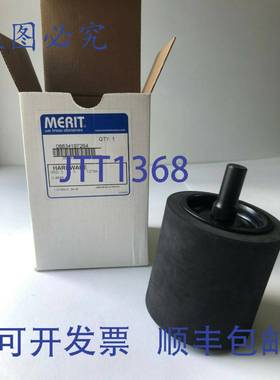 供应MERIT ABRASIVES ABV 橡胶滚筒心轴螺旋带滚筒 MSC869340