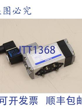 原装供应FESTO MFH-5/2-1/4-D-1 5/2 G1/4 通电磁阀 10894