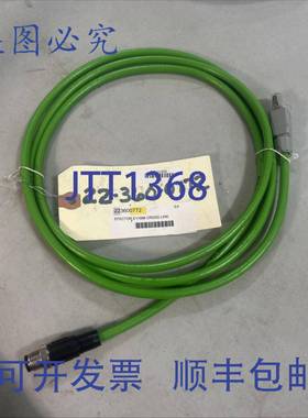 原装 供应EFECTOR E11898 交叉连接