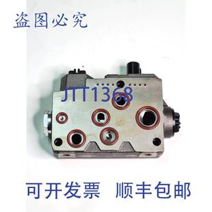 637 原装 006 917 液压阀块 供应力士乐