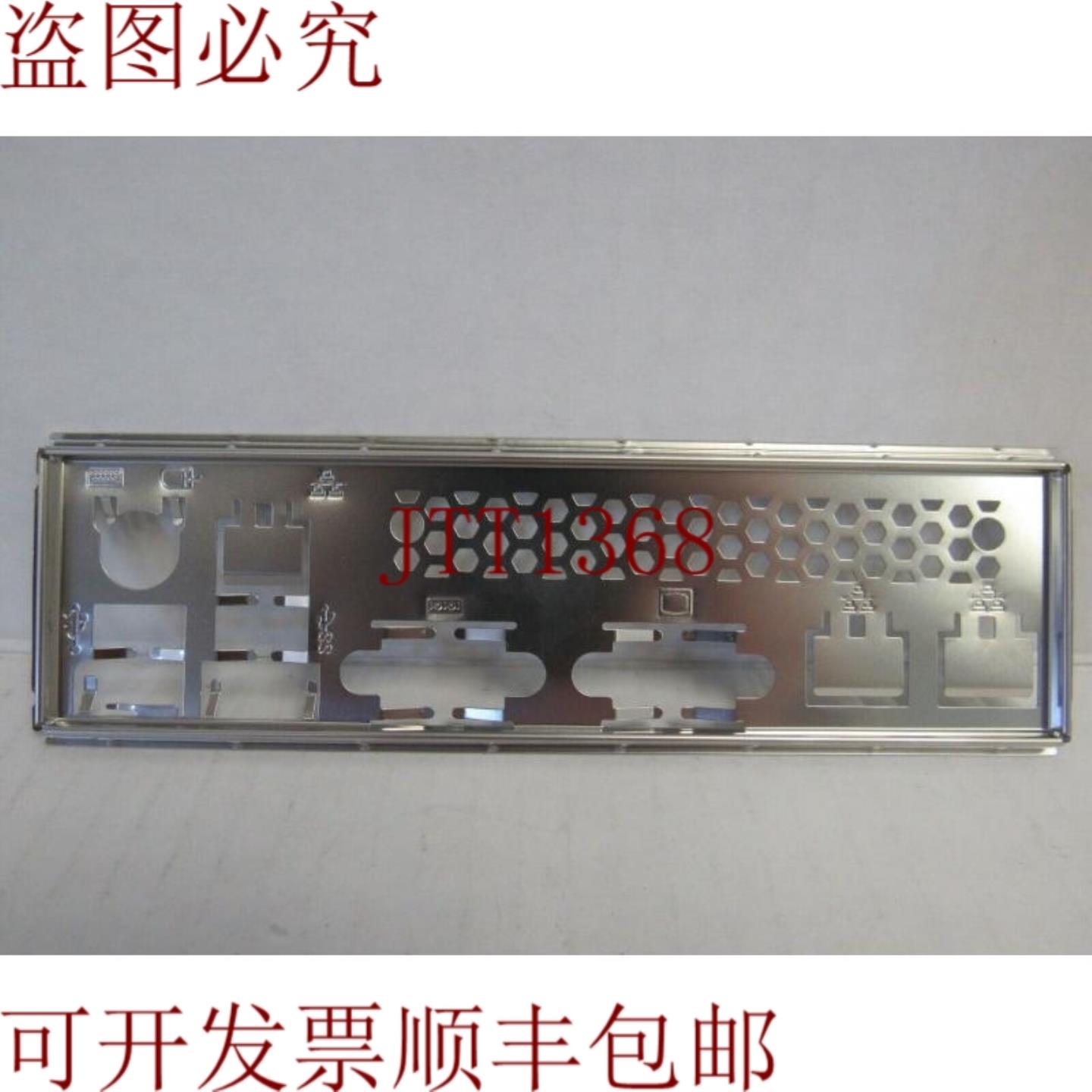 供应开关 IO 13SB0381M01011 P9D VGA USB RJ45 RS232 46-3