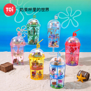 图益TOI海绵宝宝盲盒周边拼图3d立体diy玩具奶茶杯里的世界摆件