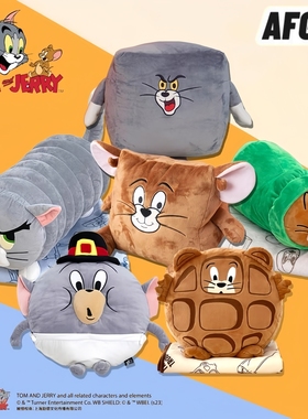 正版AFGH猫和老鼠汤姆杰瑞毛绒玩偶抱枕毯子二合一睡觉两用礼物