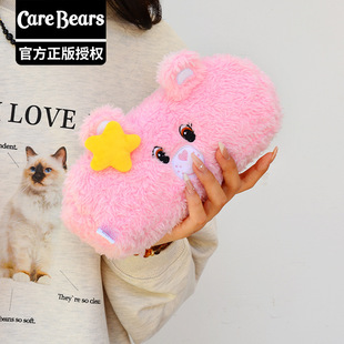 正版carebears爱心小熊笔袋可爱星星大容量化妆包毛绒收纳包礼物
