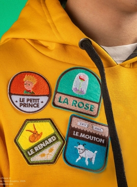 Cinereplicas正版小王子周边刺绣布贴徽章补丁DIY衣服背包装饰