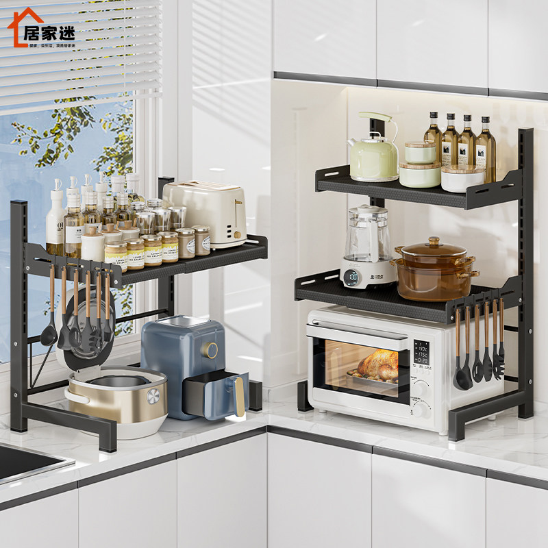 日本微波炉架子置物架家用厨房台面烤箱电饭煲一体多功能收纳锅架,厨房/烹饪用具,微波炉置物架,淘宝优惠券,粉丝福利购,淘宝优惠卷