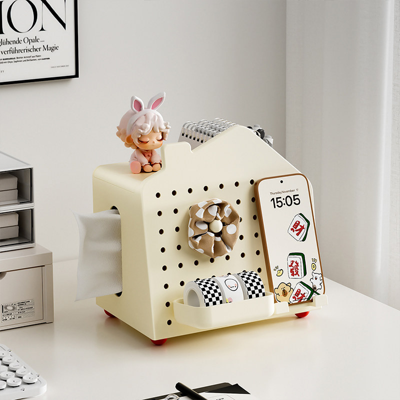 桌面笔筒收纳盒多功能学生宿舍文具盒创意纸巾盒带洞洞板手机支架,收纳整理,纸巾盒,淘宝优惠券,粉丝福利购,淘宝优惠卷