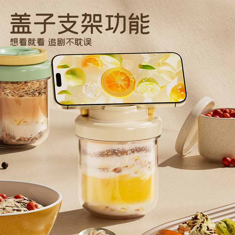 上班族随手杯便携早餐杯燕麦杯带盖牛奶杯带勺玻璃水杯外带豆浆杯