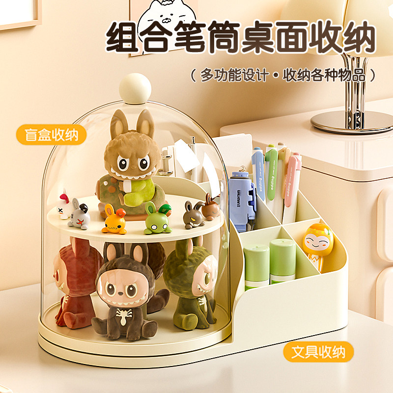 手办收纳盒亚克力透明防尘收纳架