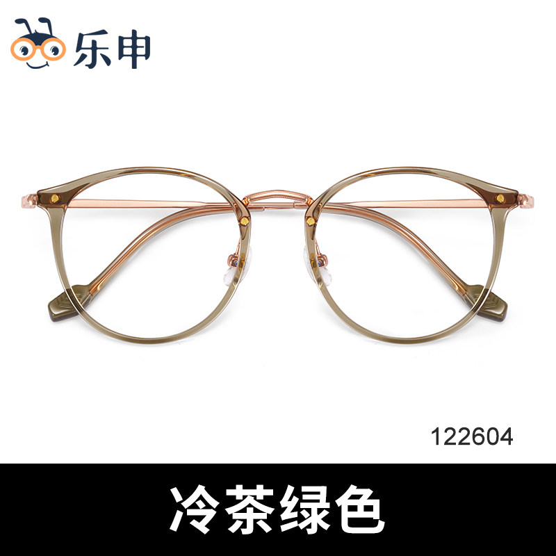 乐申冷茶色近视眼镜框女款可配度数超轻纯钛配防蓝光方圆脸眼睛架