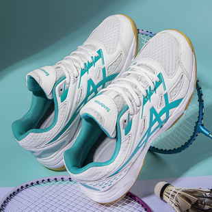 室内外羽毛球鞋男款女款防滑耐磨专业儿童学生透气夏气运动球鞋鞋