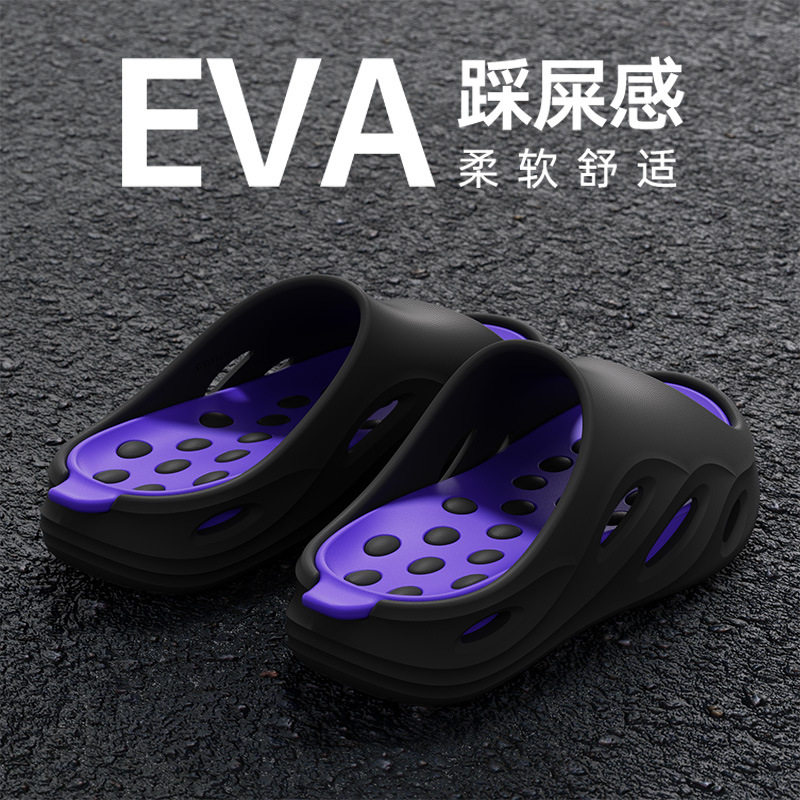 日本进口夏季拖鞋男外穿运动休闲厚底户高级感家用踩屎感防滑凉鞋