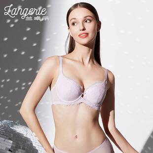 兰卓丽24秋冬睫毛派对系列文胸大胸显小舒适透气大杯内衣40179